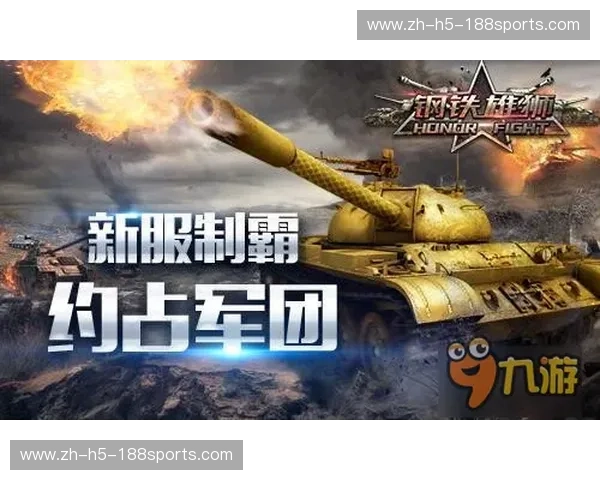 铁血山东碰撞大漠雄狮：这场“鲁疆大战”回放，每一秒都在炸裂你的肾上腺素！